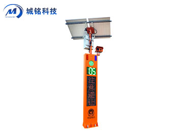 道路預警系統 CM-YJ1611/LS