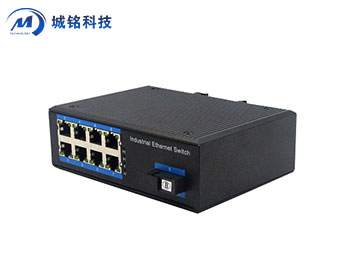 千兆1光8電交換機(jī) CM18G-SFP